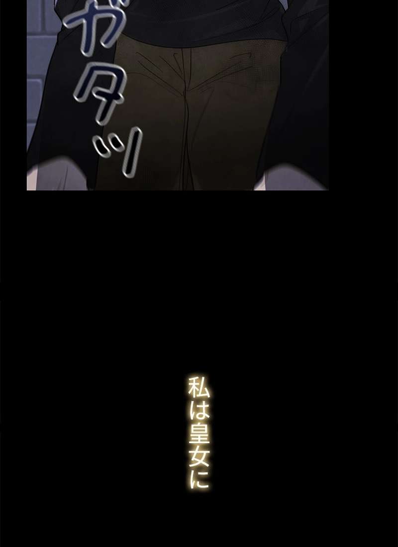 P117