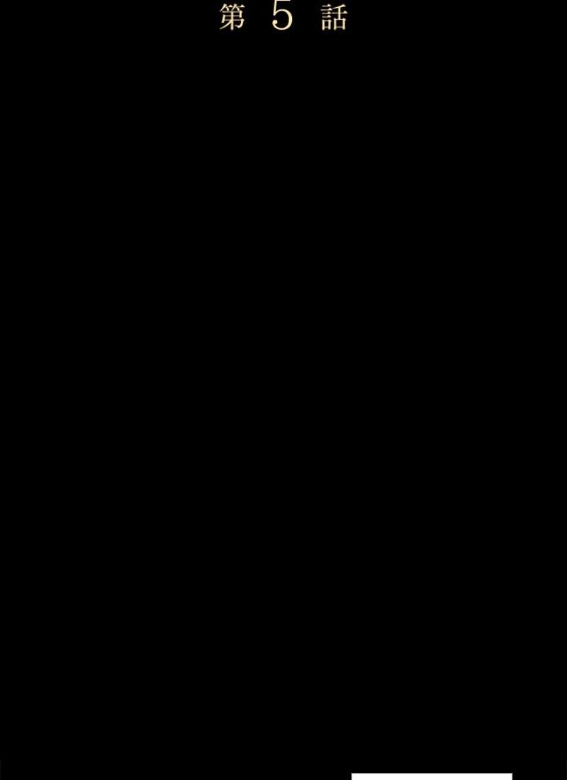 P24