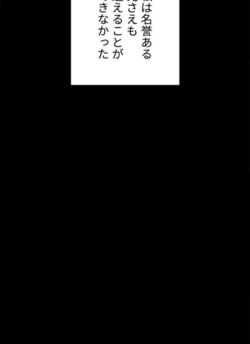 P55