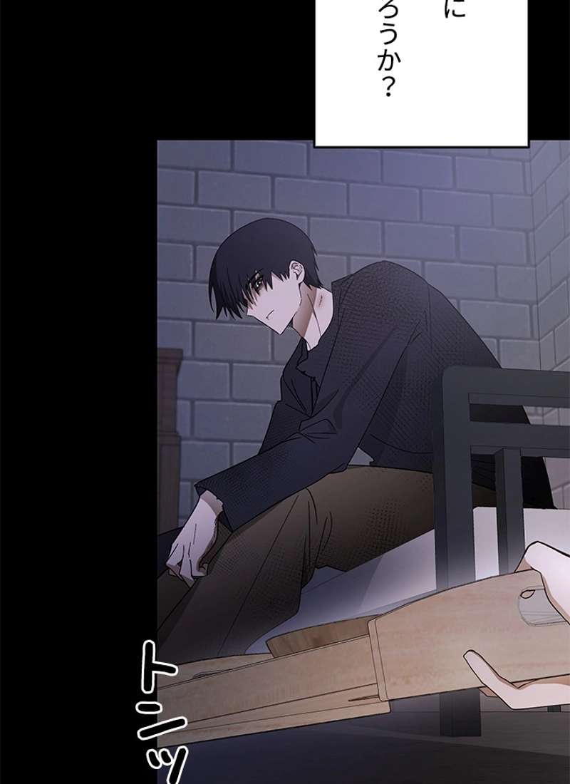 P88