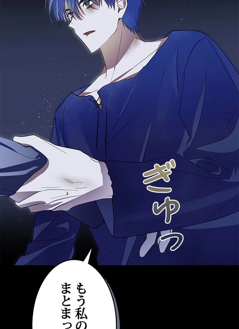 P92