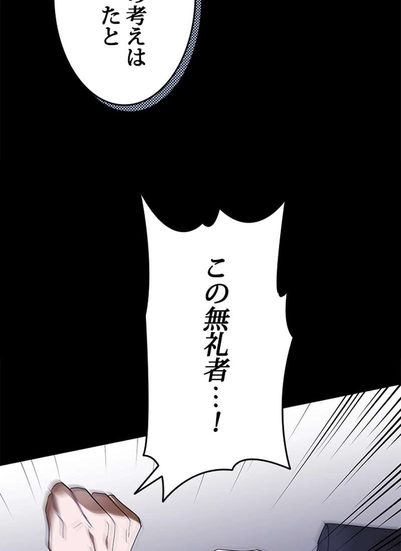 P93