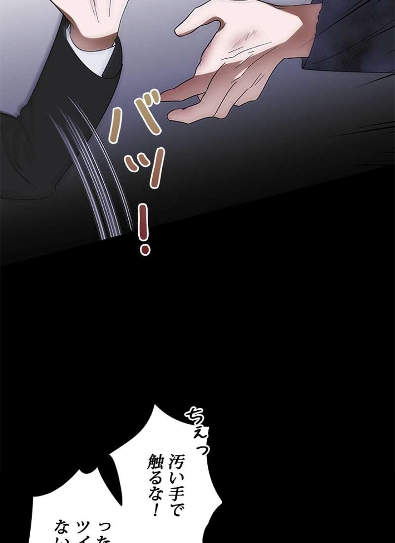 P94