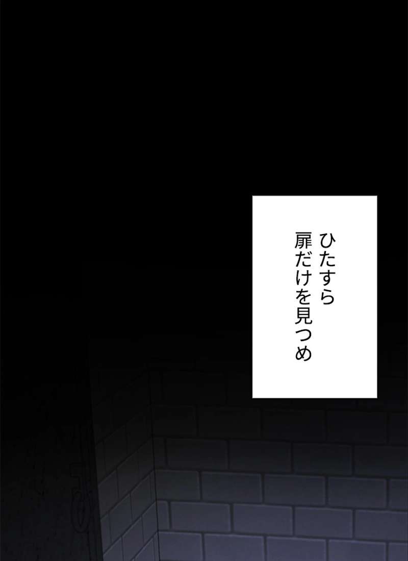 P98
