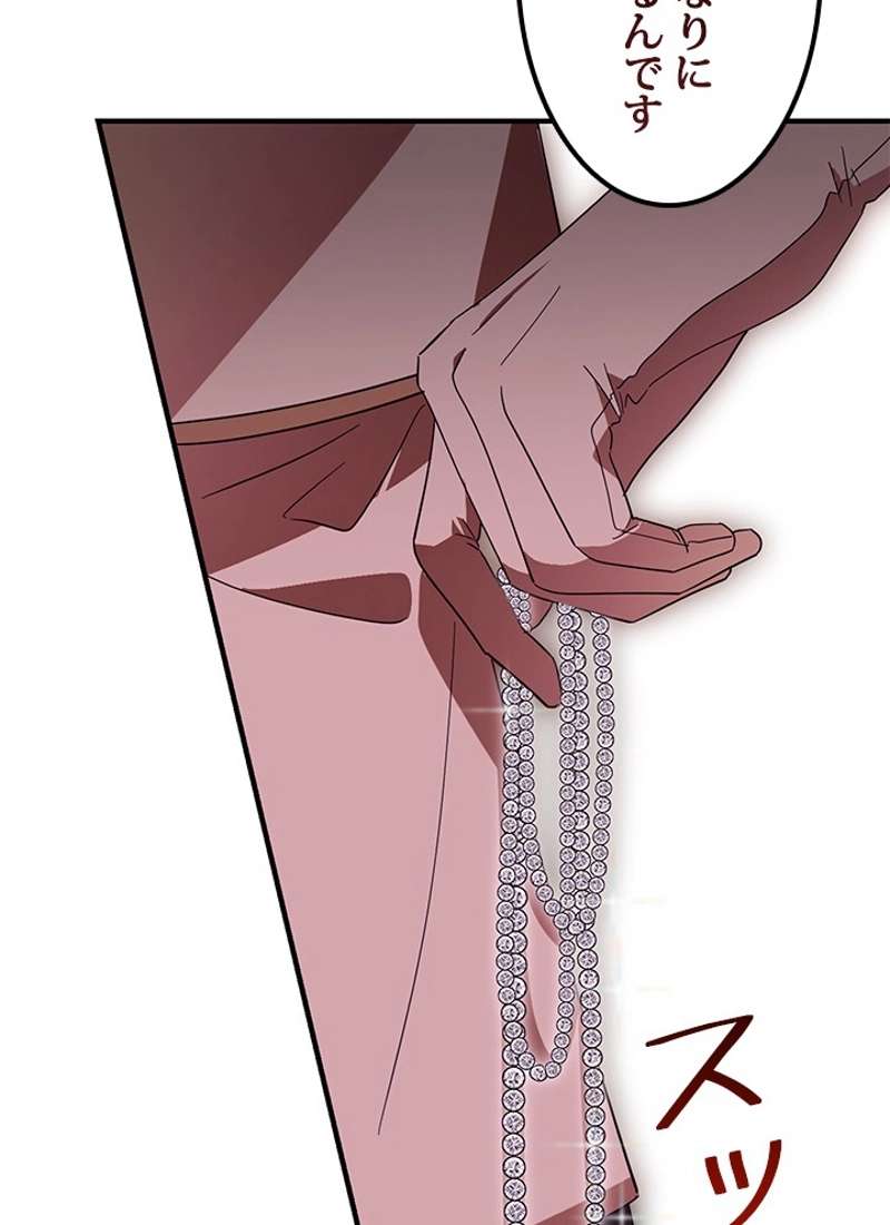 P62