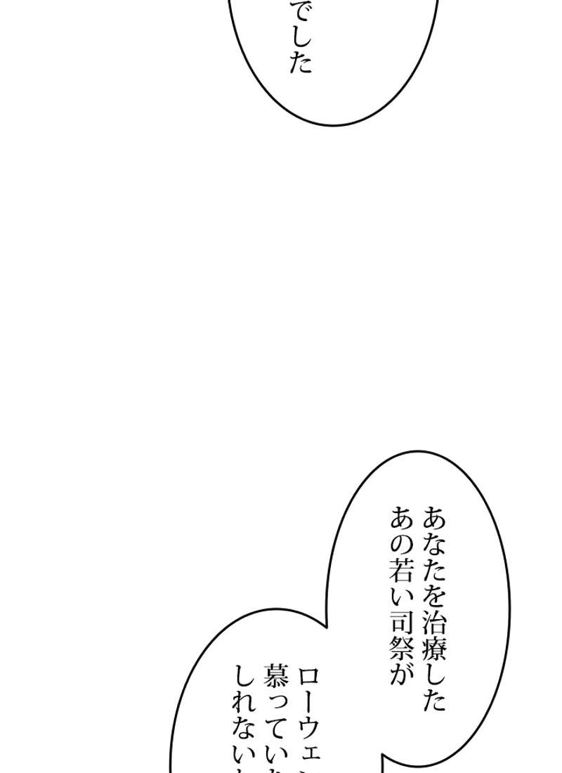 P75