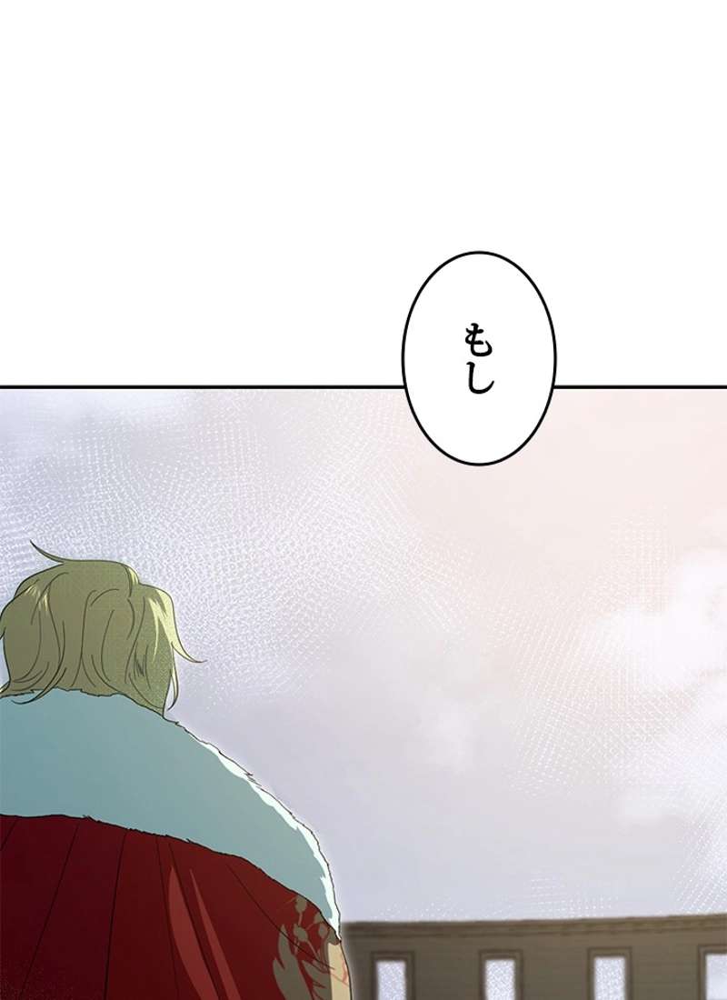 P98