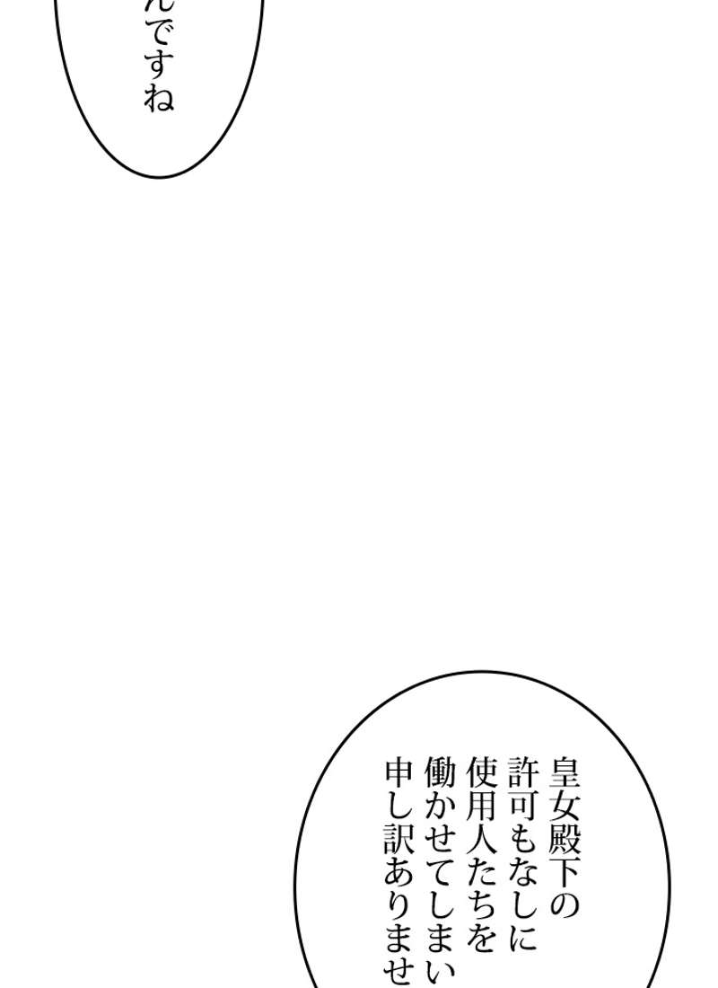 P78