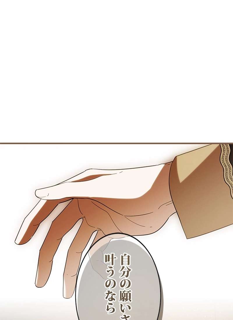P48