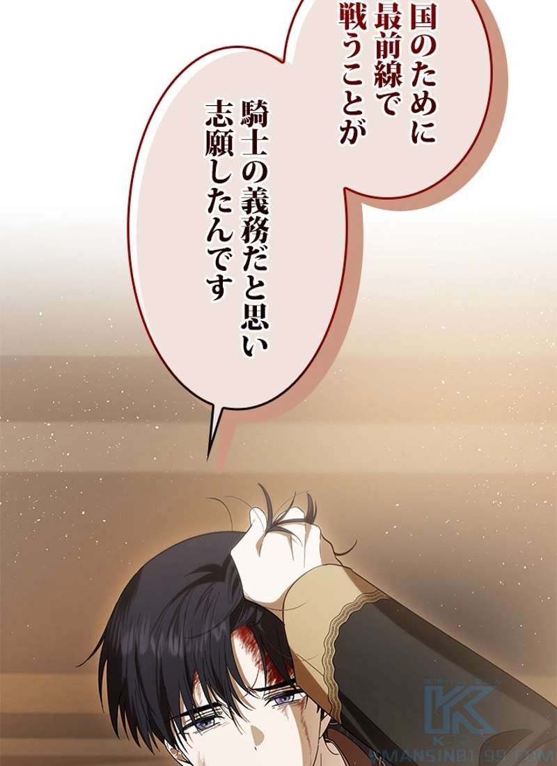 P64