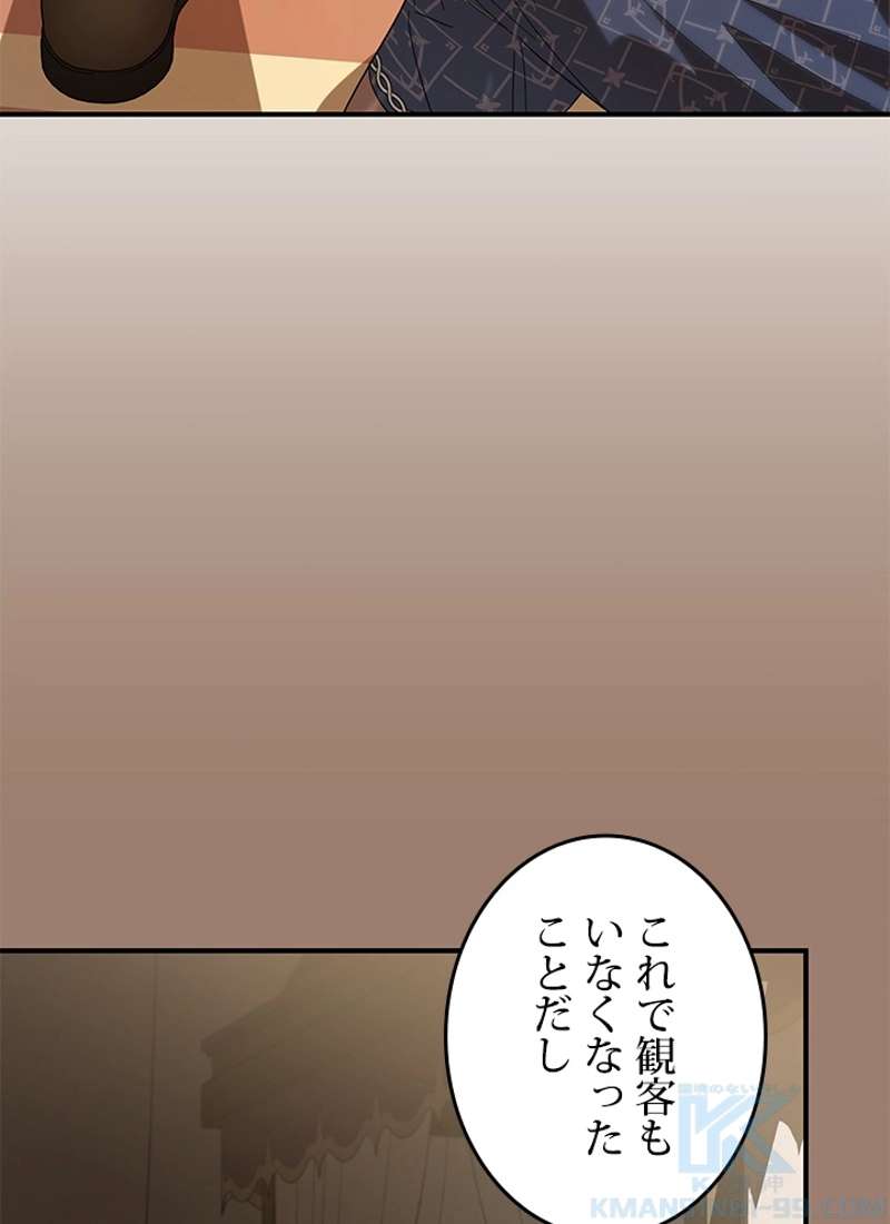 P73