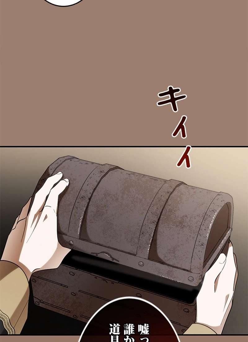 P75