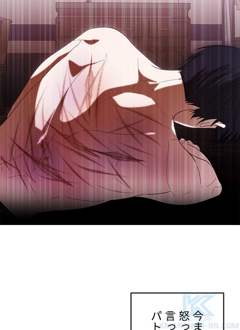 P85