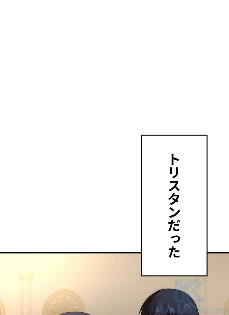 P88