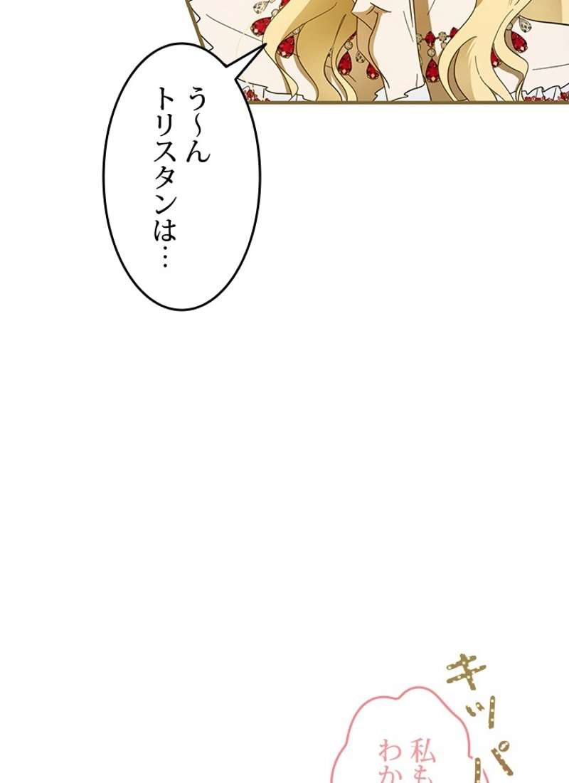 P90
