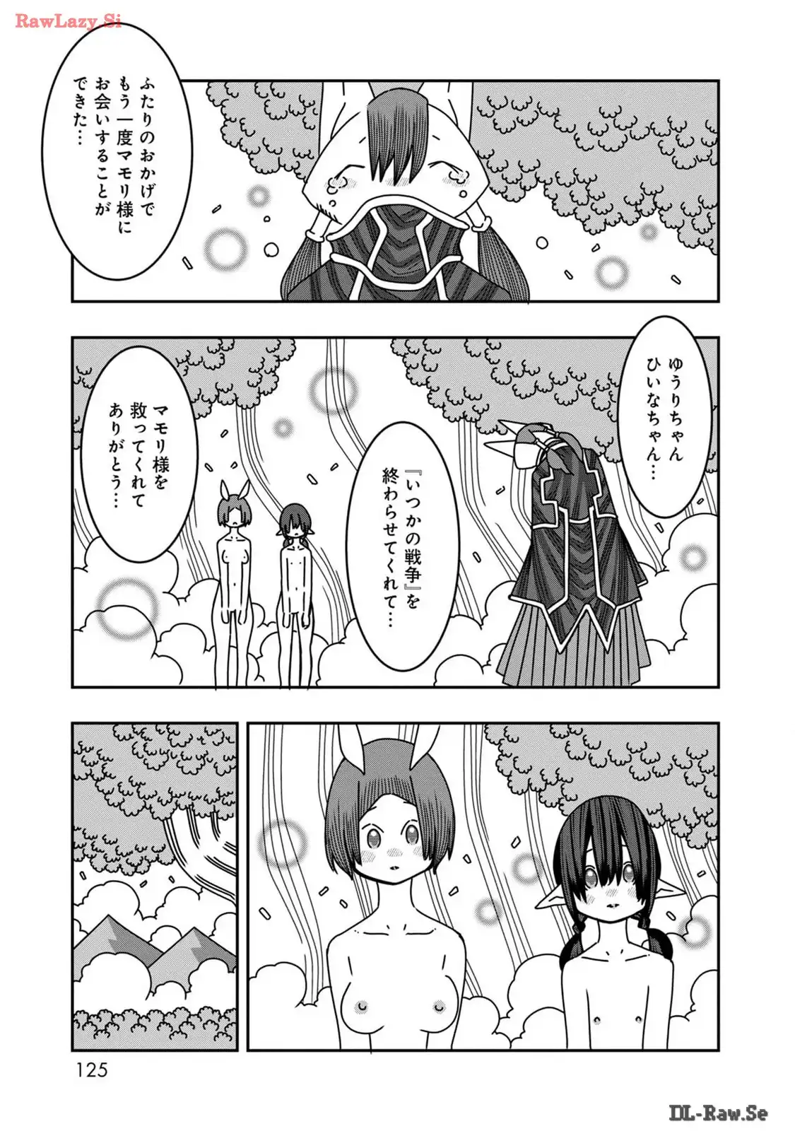 P39