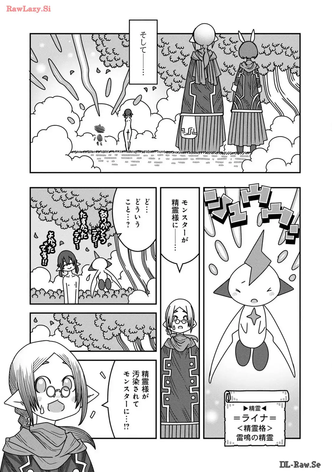 P52