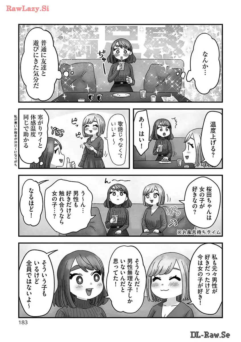 P52