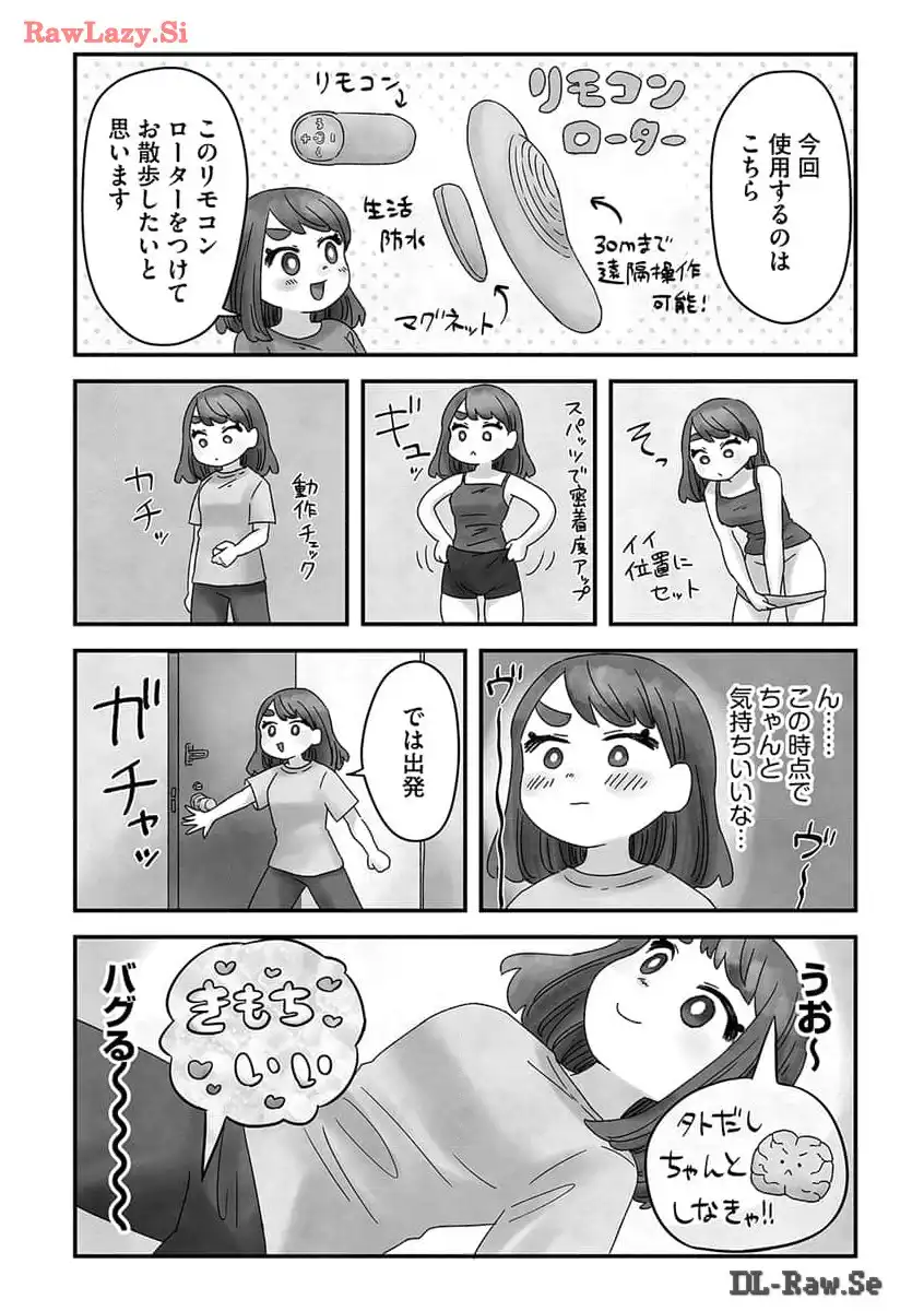 P39
