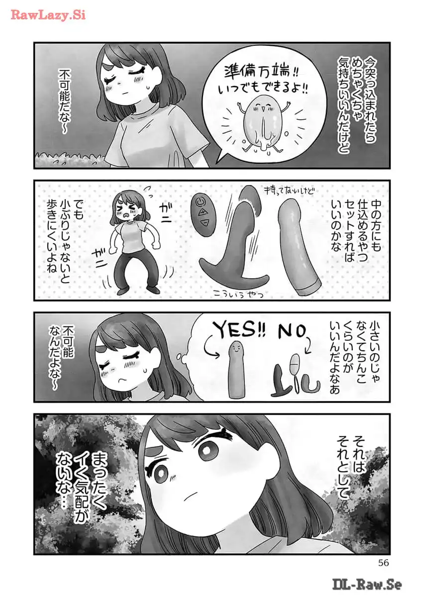 P41