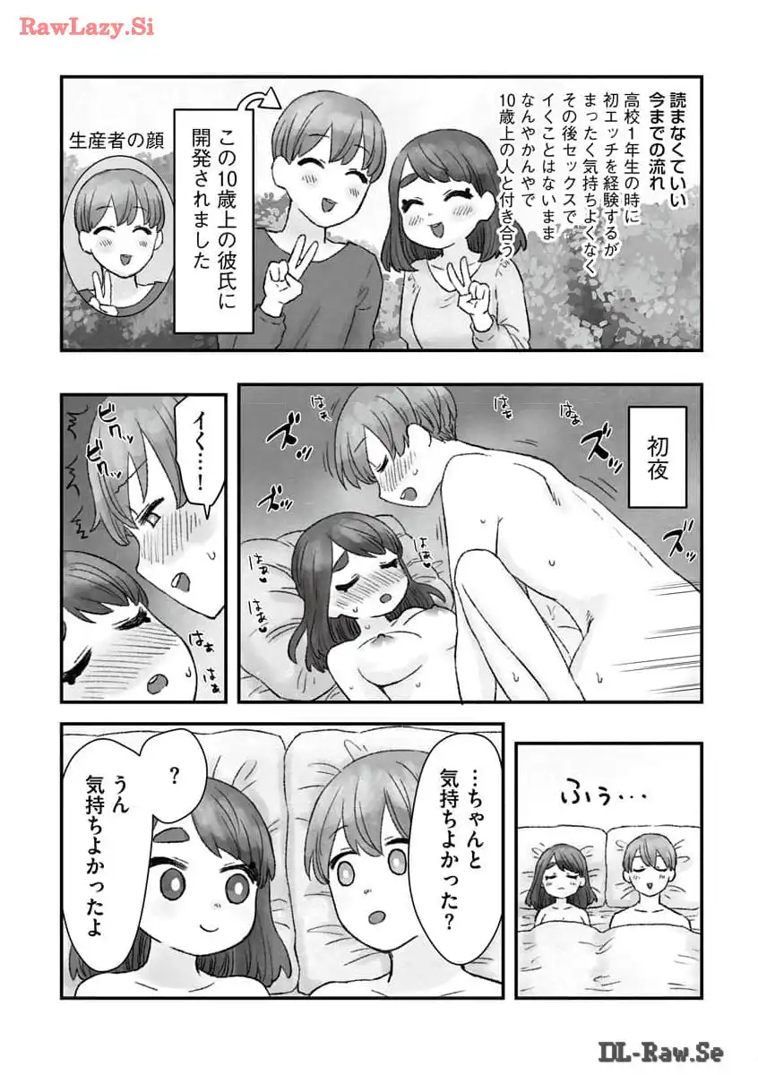 P35