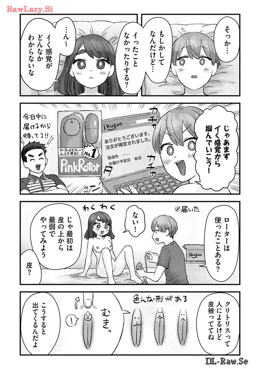 P36