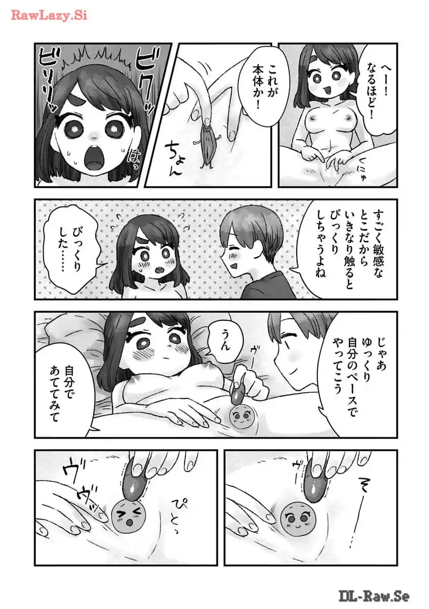 P37