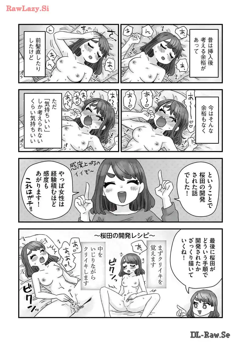 P48
