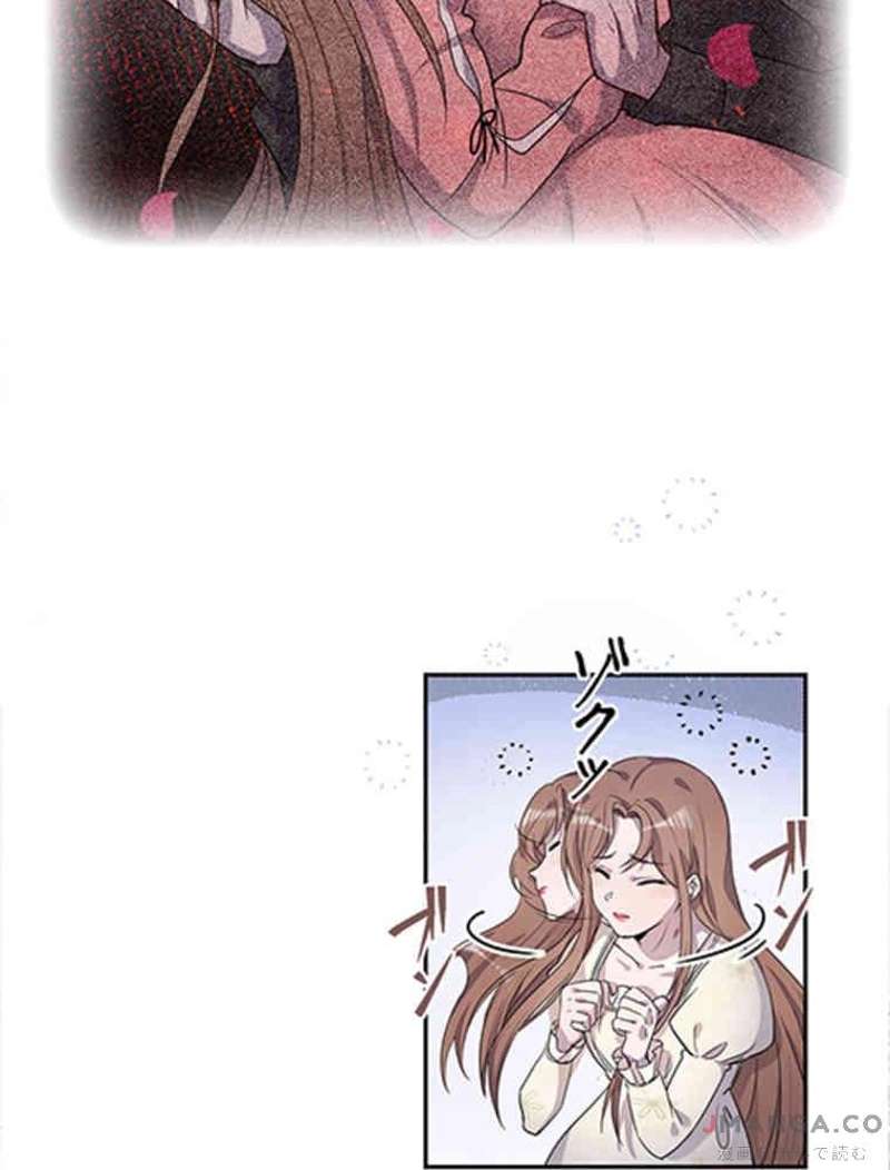 P53
