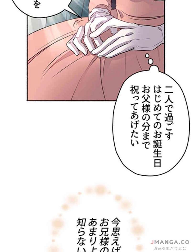 P24