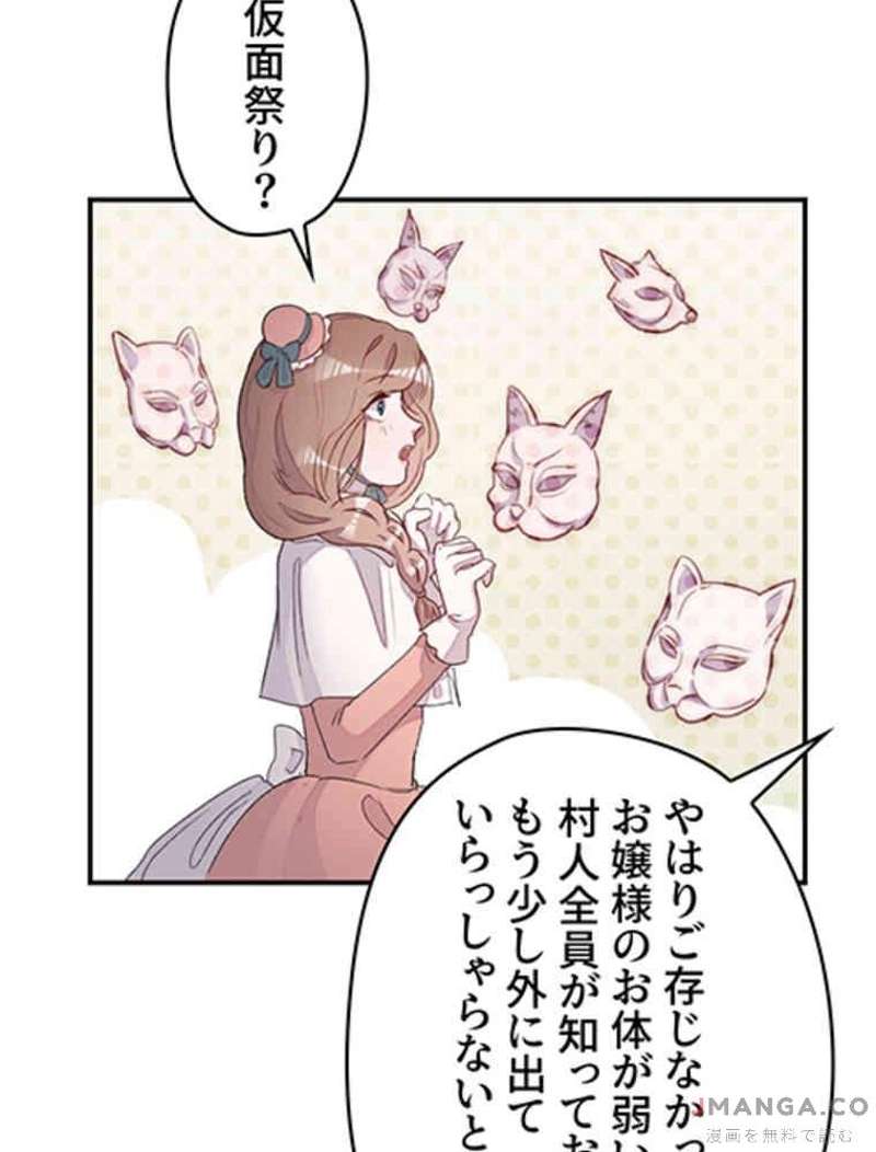 P63