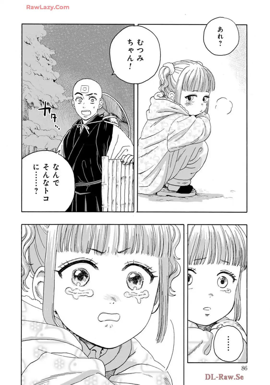 P28