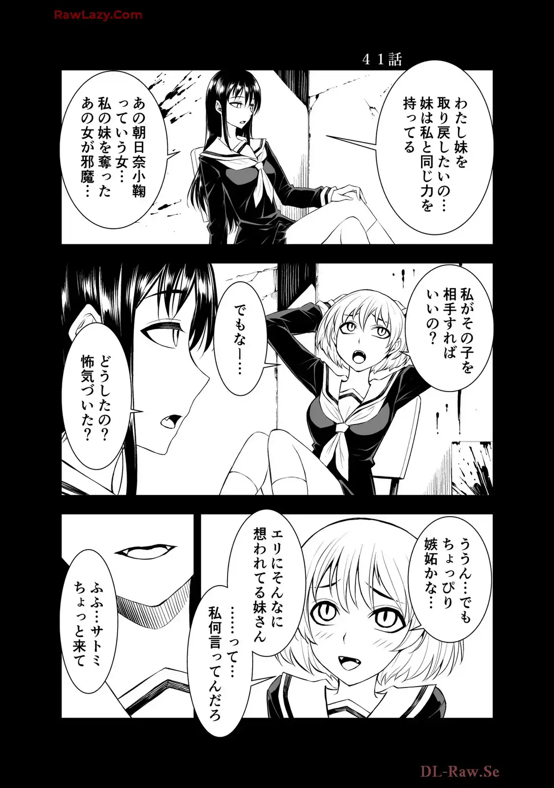 P25