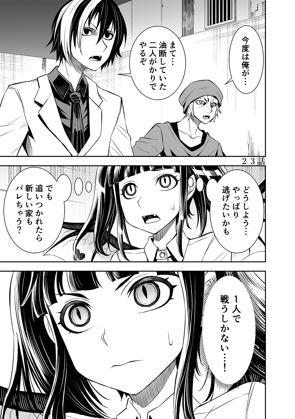 P41