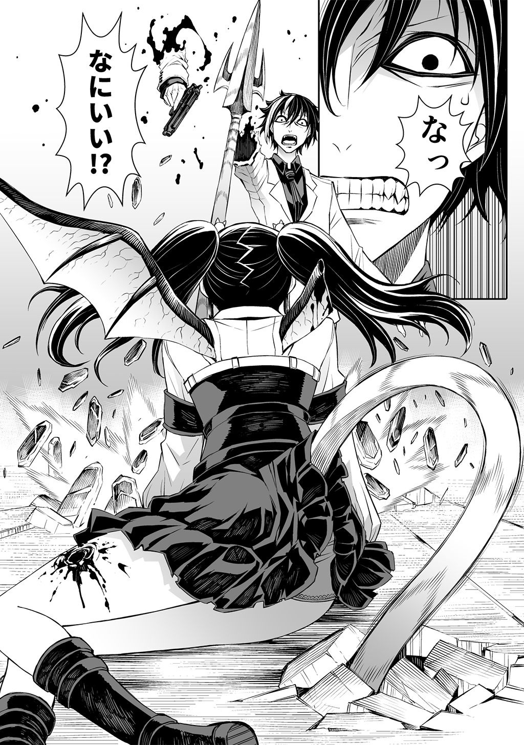 P55