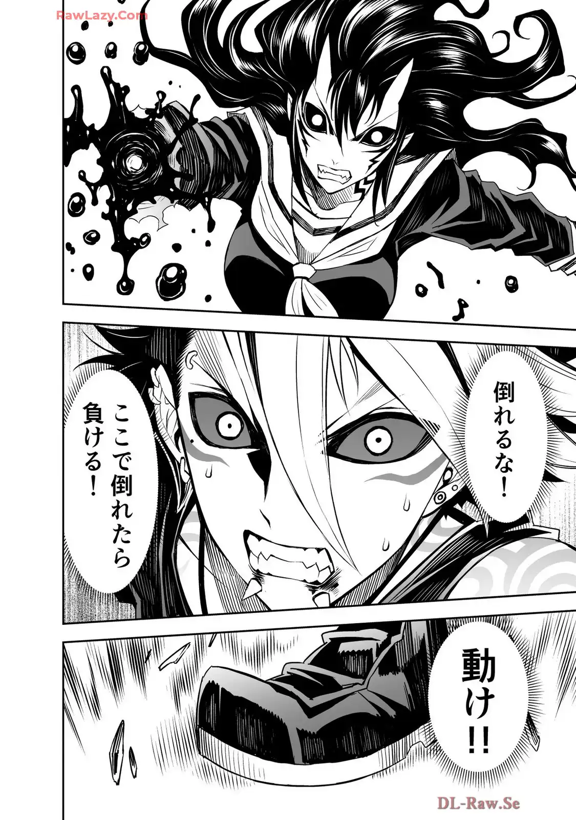 P49
