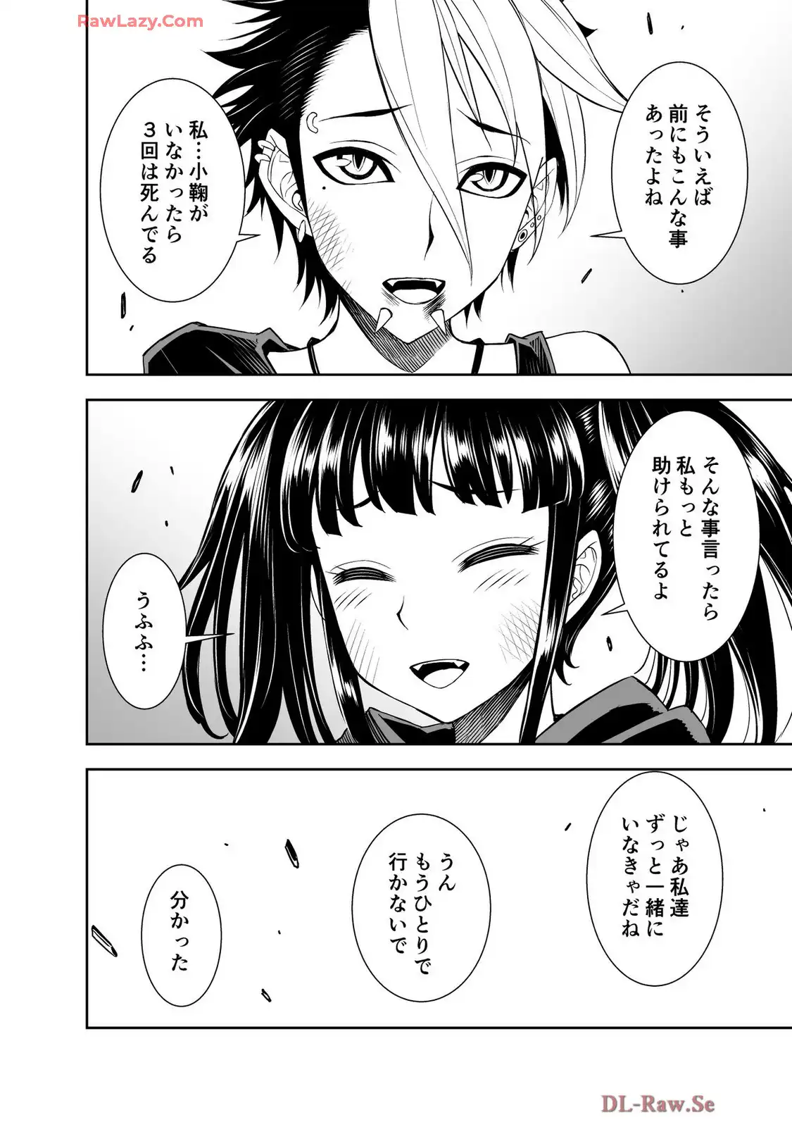 P67