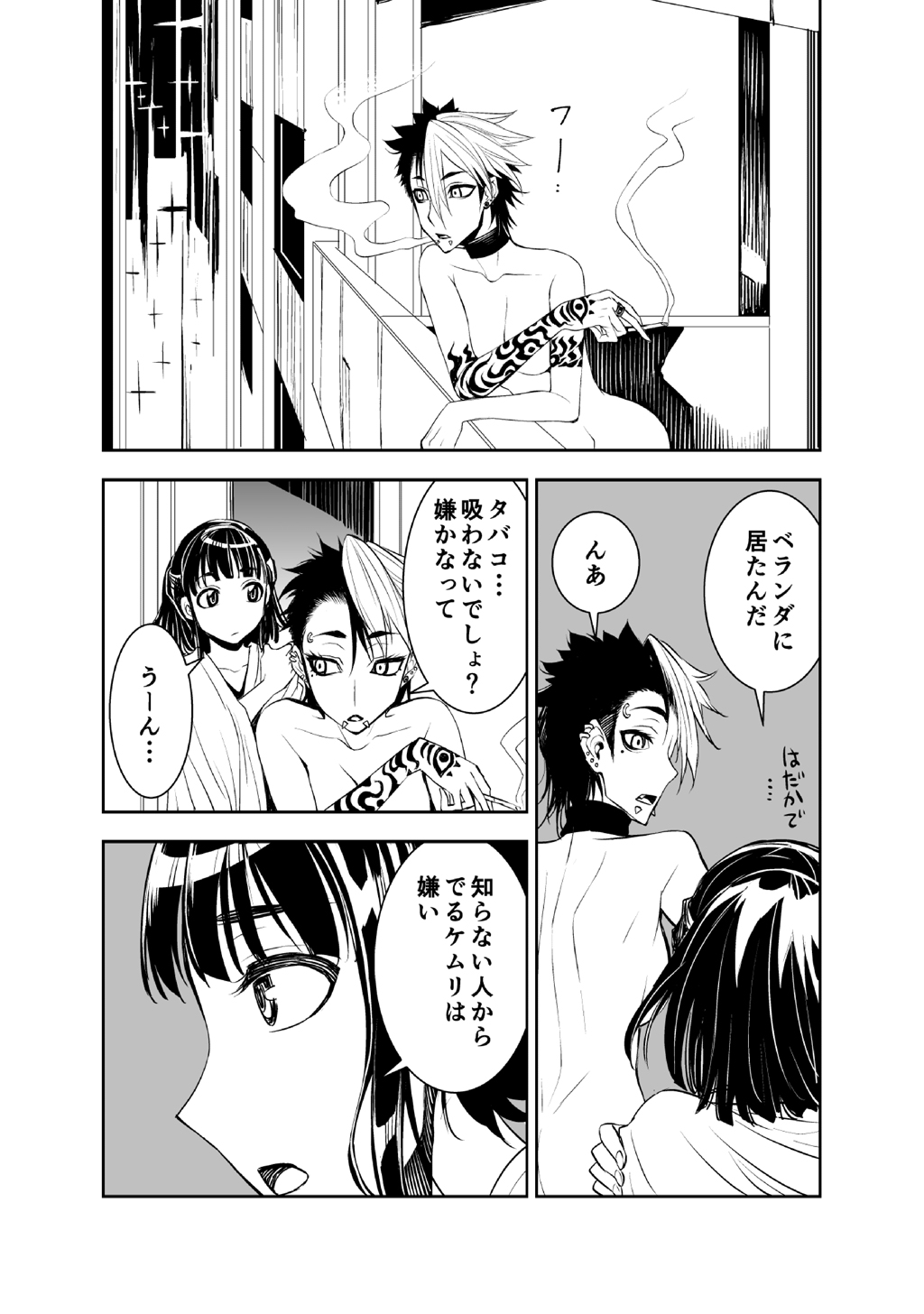 P13