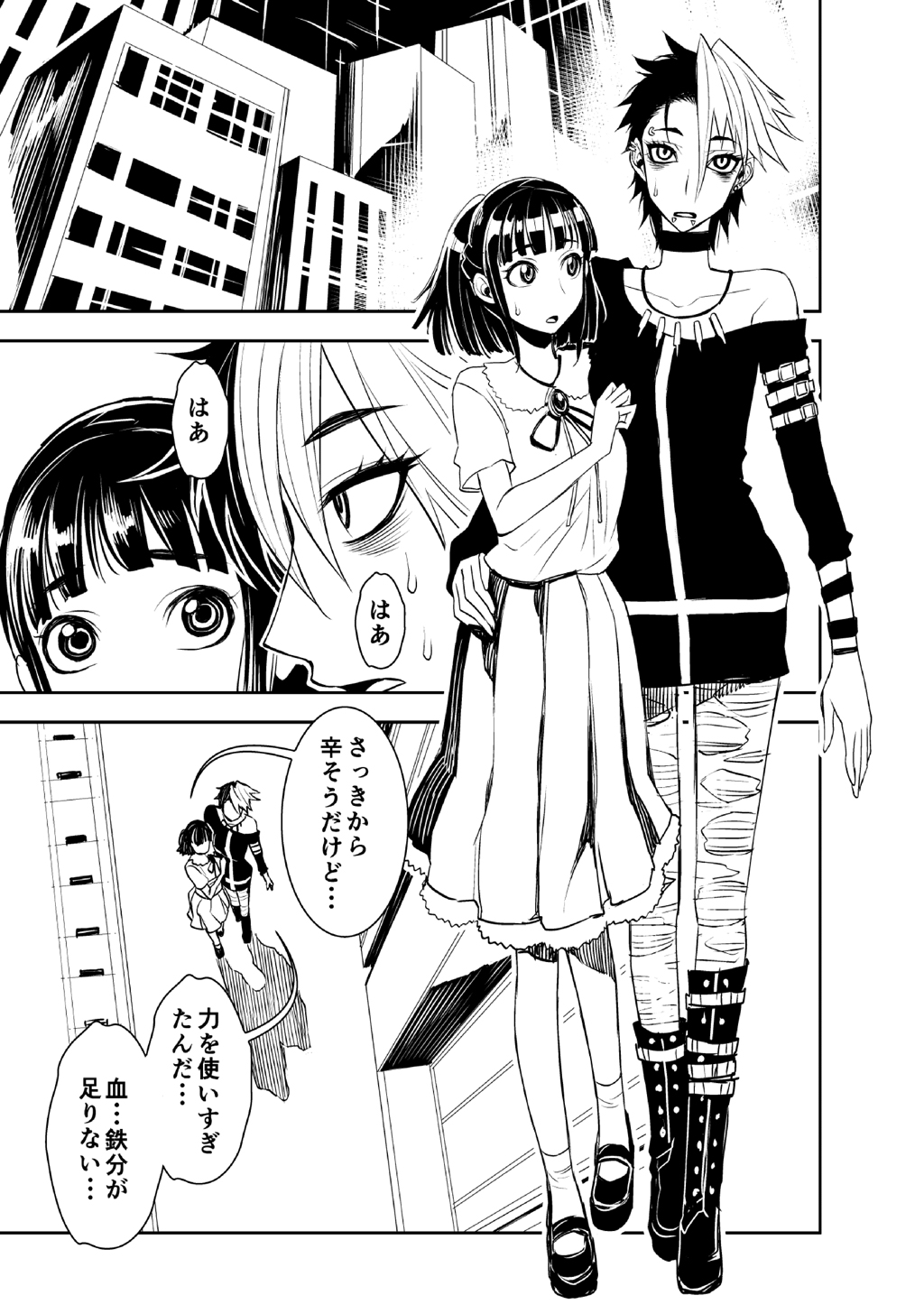 P22