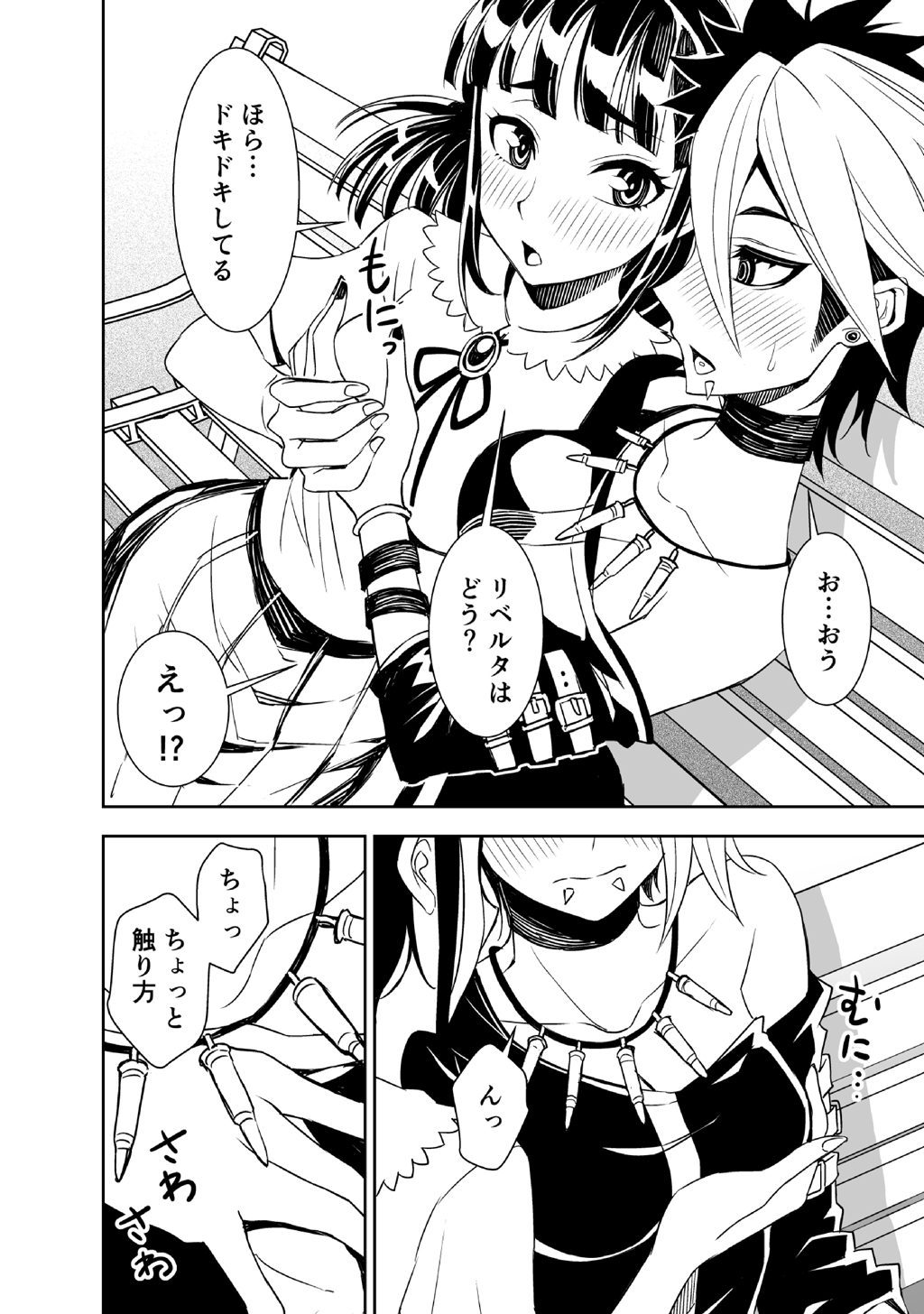 P27