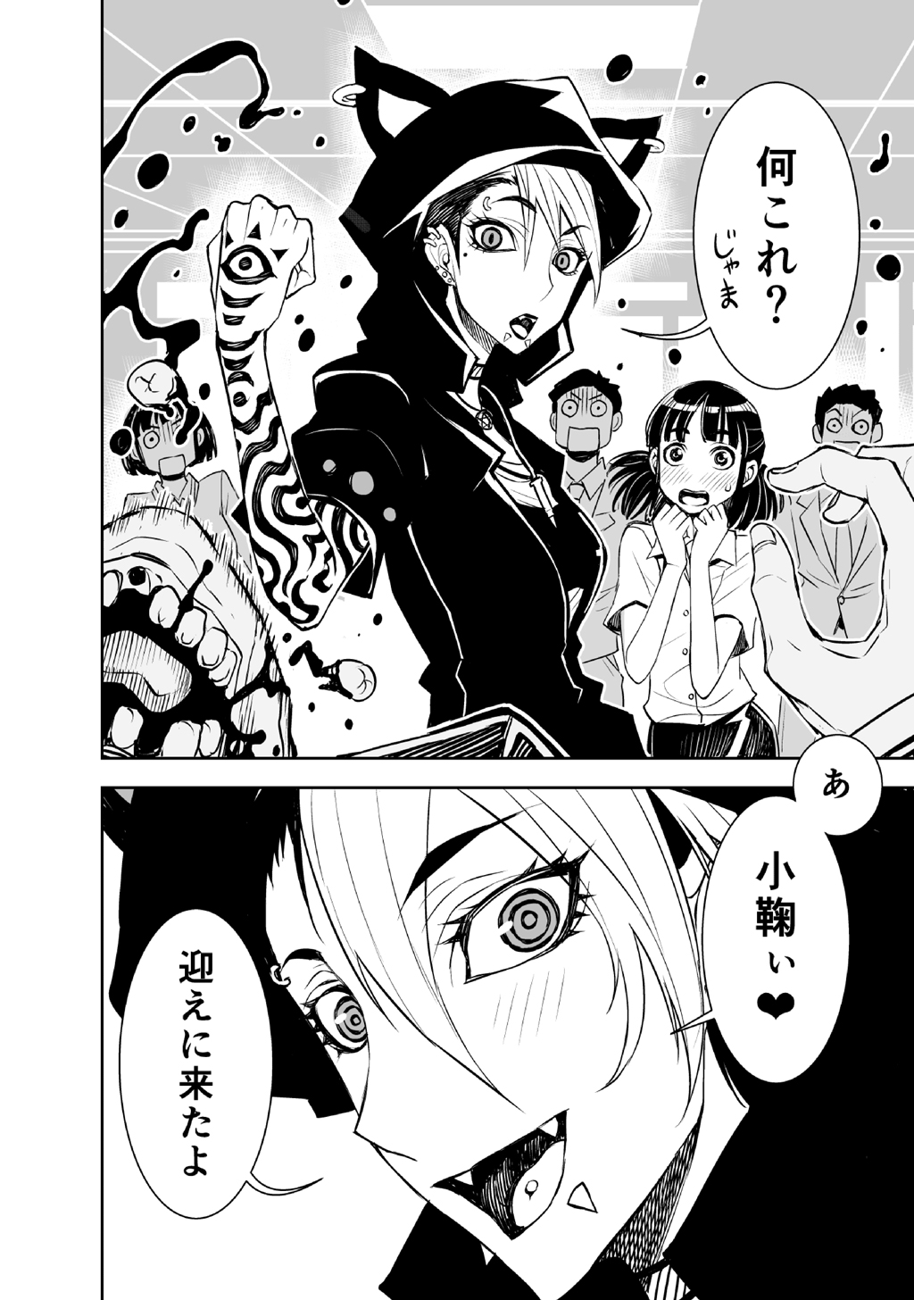 P35