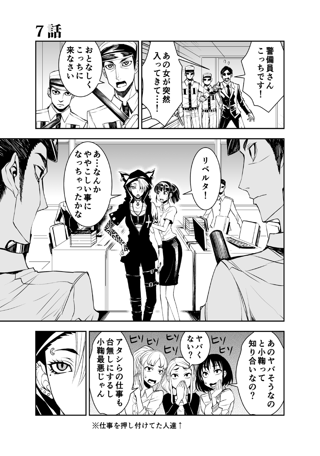P36