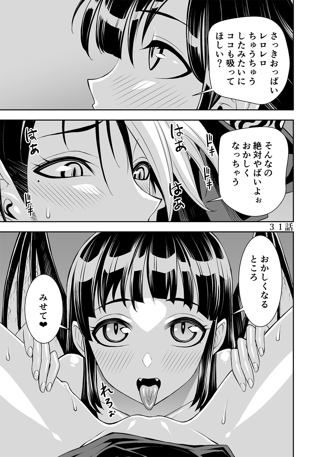 P33