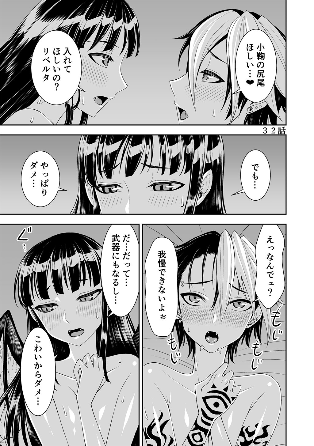P37