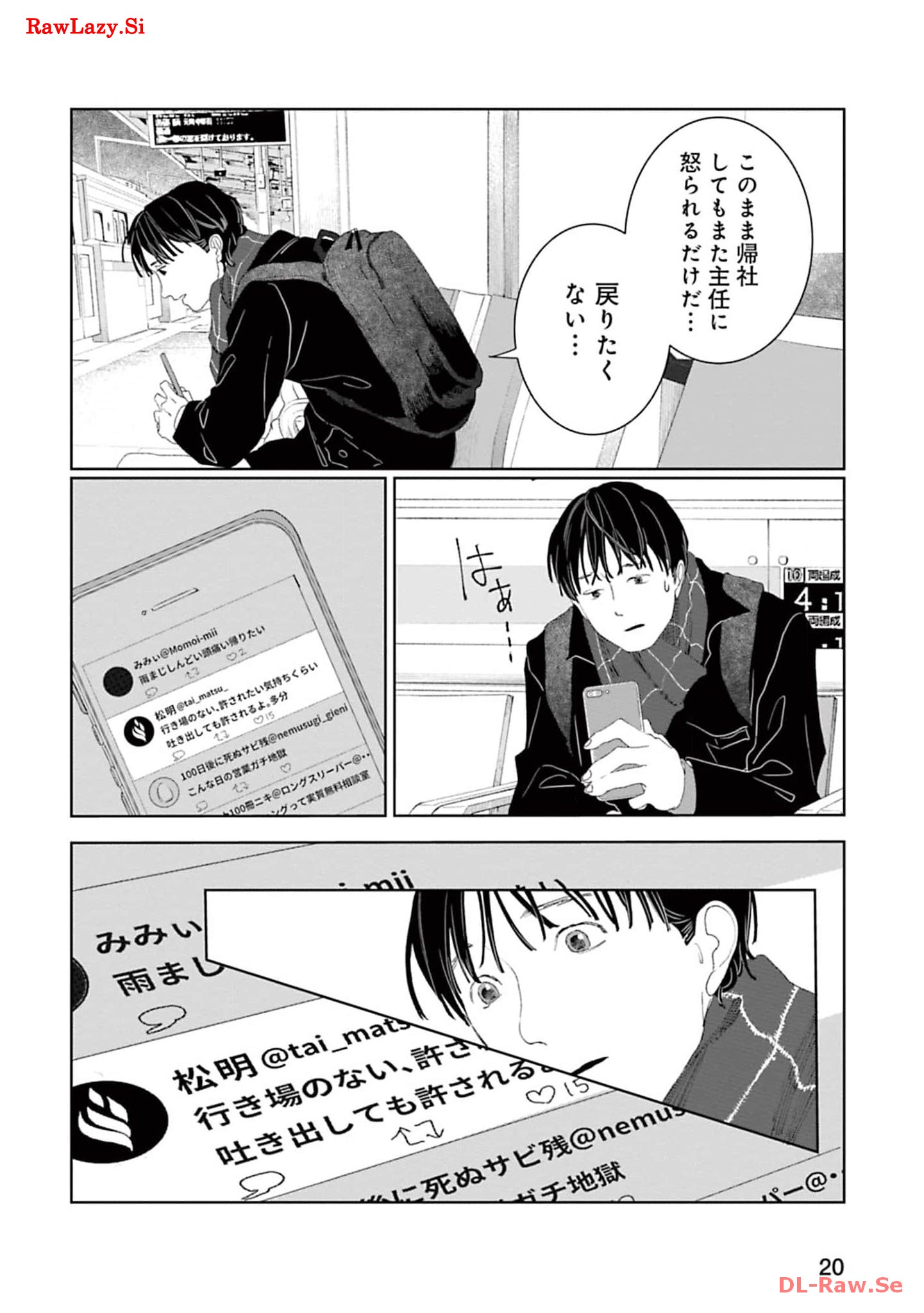 P21