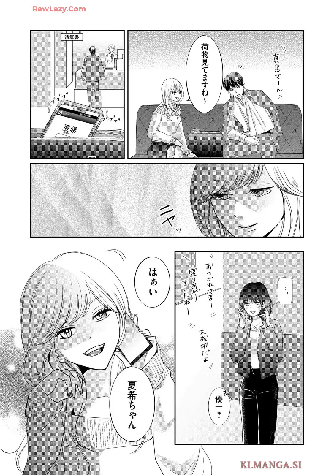 P31