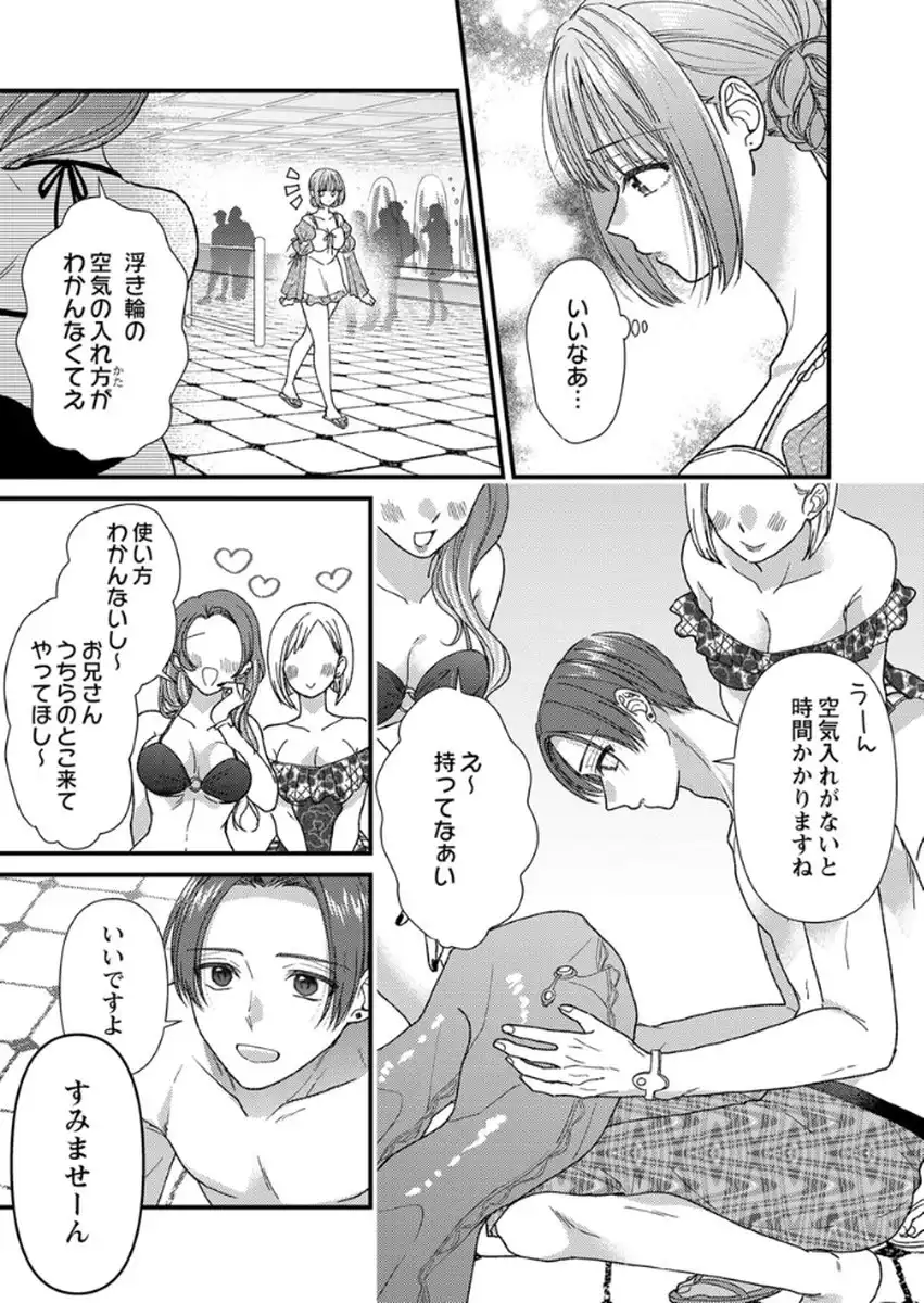 P28