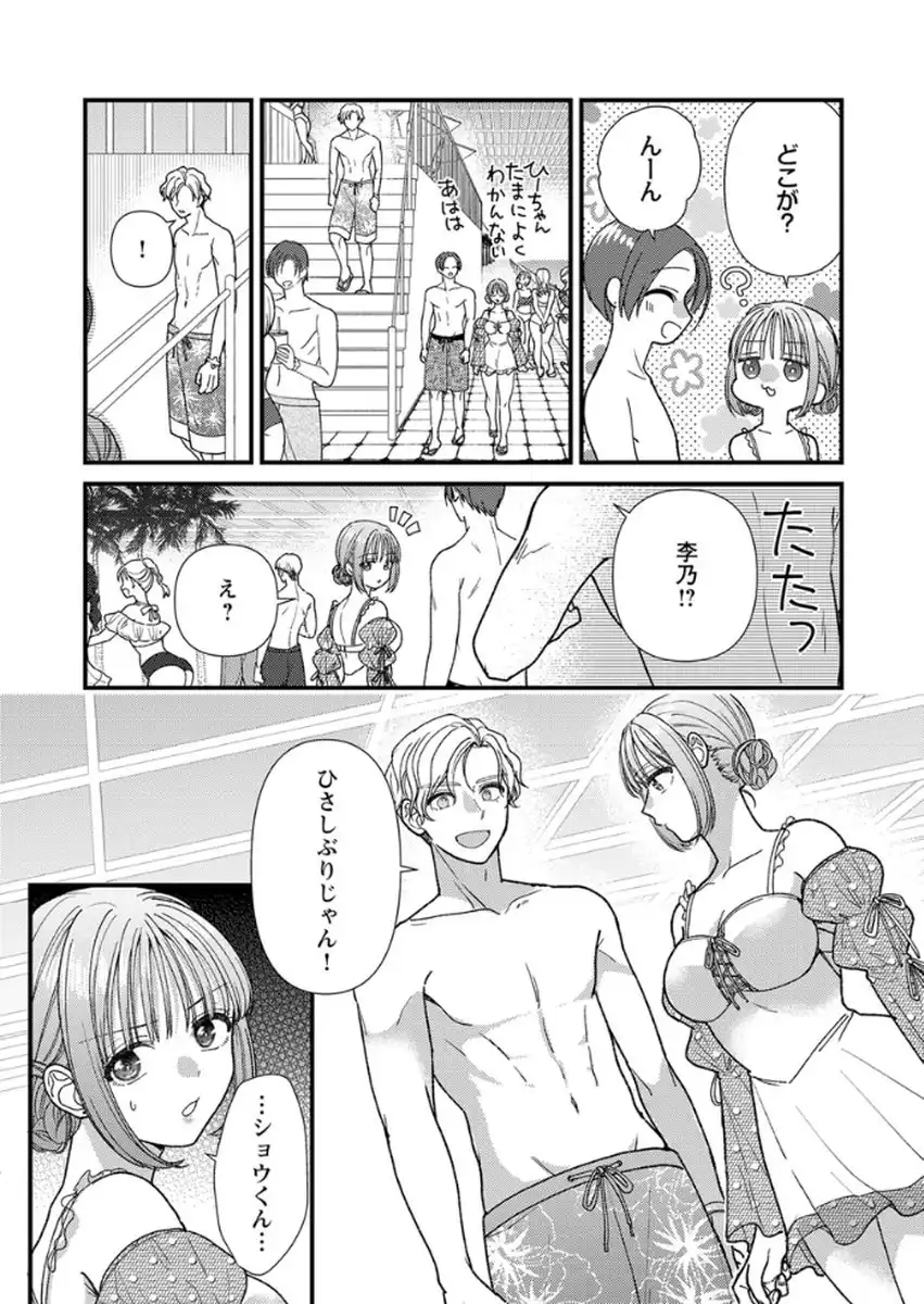 P33