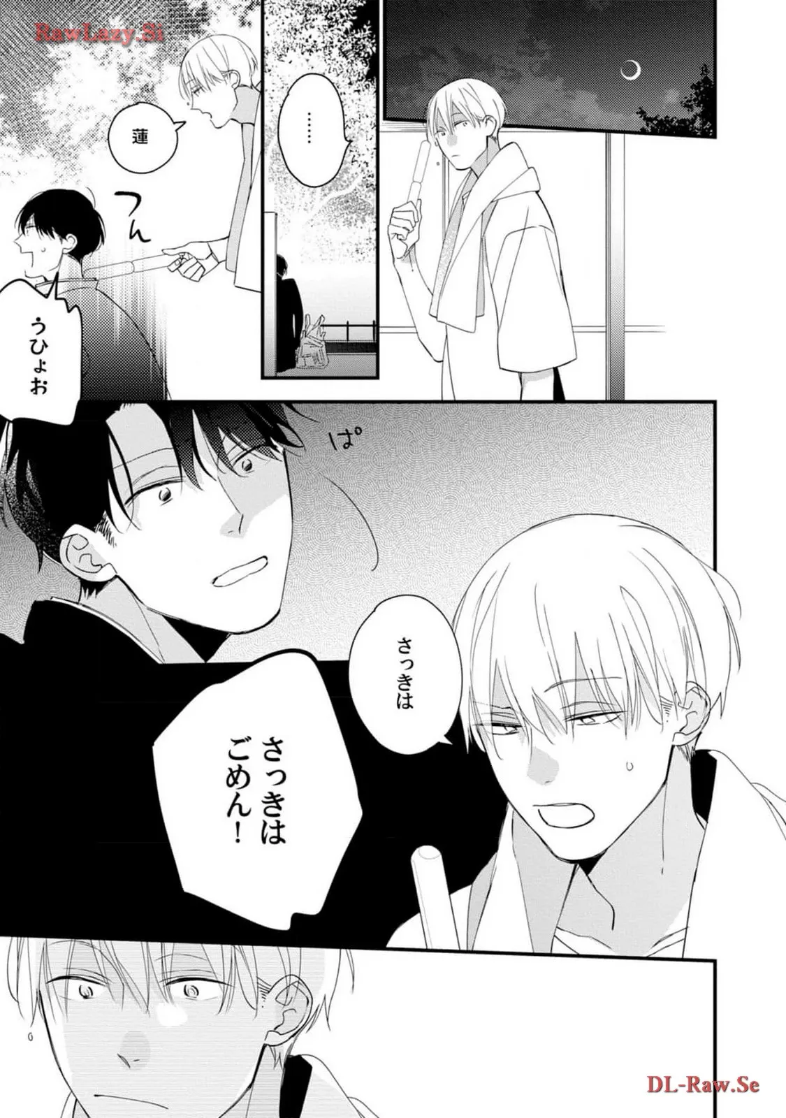 P29
