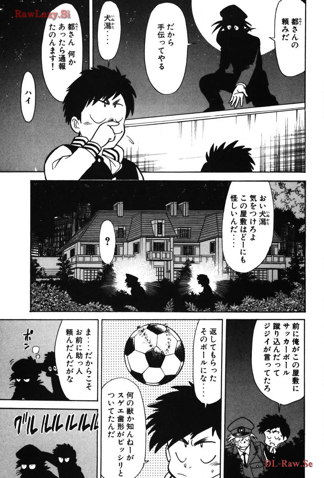 P61